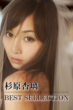 会有天使替我去爱你